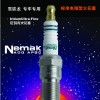 雷遁国产N系列正品标准电阻型火花塞/雪铁龙毕加索1.6