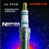雷遁国产N系列正品标准电阻型火花塞/大众高尔1.6/桑塔纳1.6 1.8