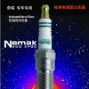 雷遁国产N系列正品标准电阻型火花塞/奇瑞QQ3 0.8 1.1/QQ6 1.1