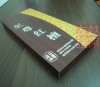 正品越南友谊天然红木筷子/10双套装 赠精美木盒礼品装 T1红檀