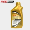 【NGK金瓶SN级5W-40】超级全合成汽车机油发动机润滑油正品