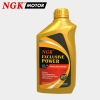 【NGK金瓶SN级5W-30】超级全合成汽车机油发动机润滑油正品